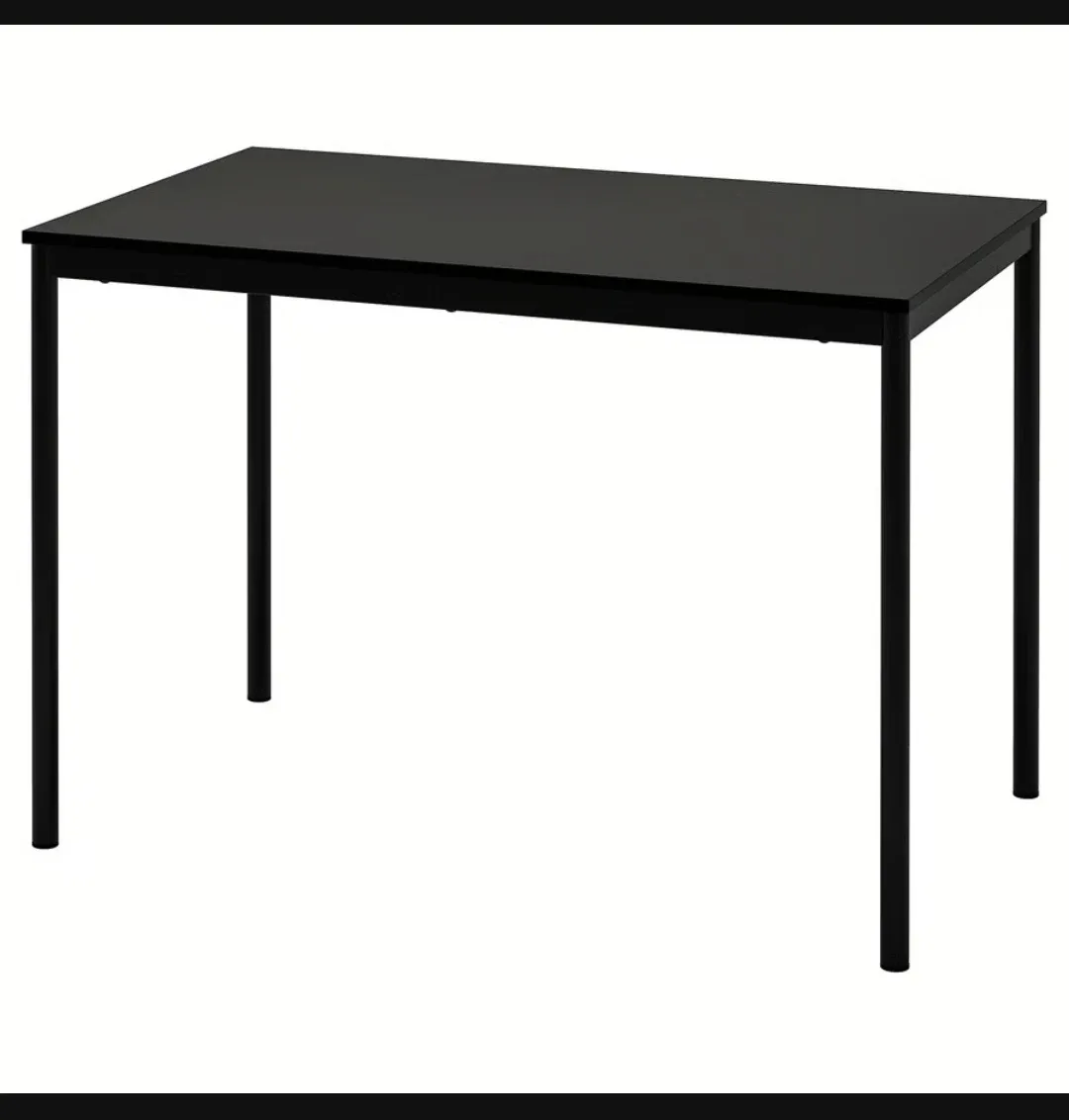 IKEA Black Table and Chair Set thumbnail