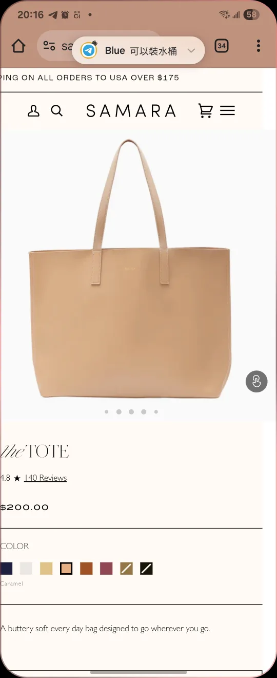 SAMARA The Tote Bag - Sand image indicator(3)