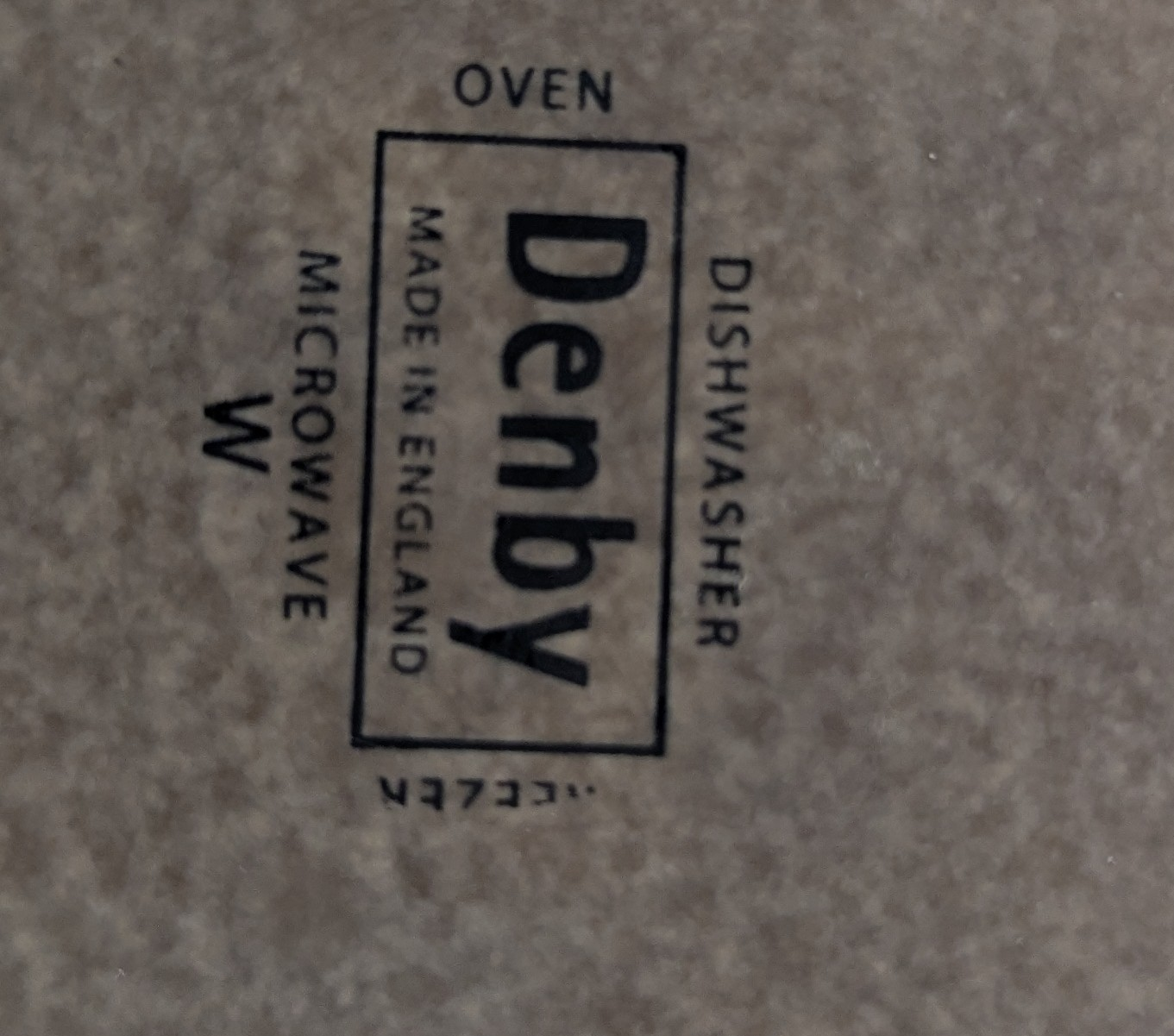 Denby Solid Truffle Pasta Bowls - Set of 4 - photo 3