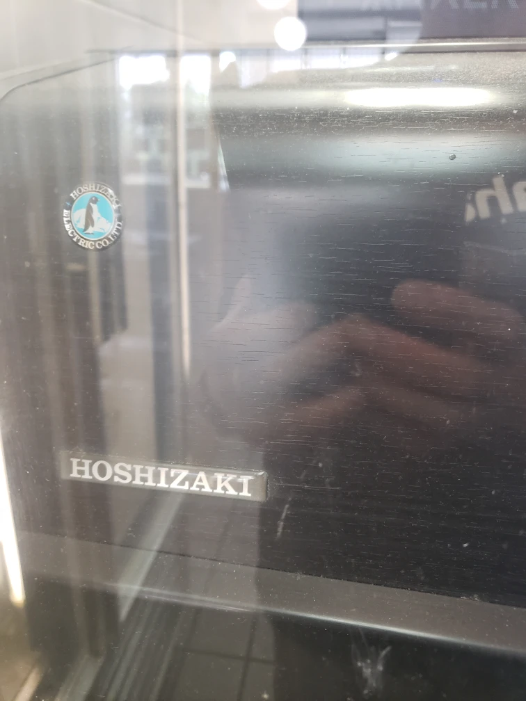 Hoshizaki Sushi Case - photo 2