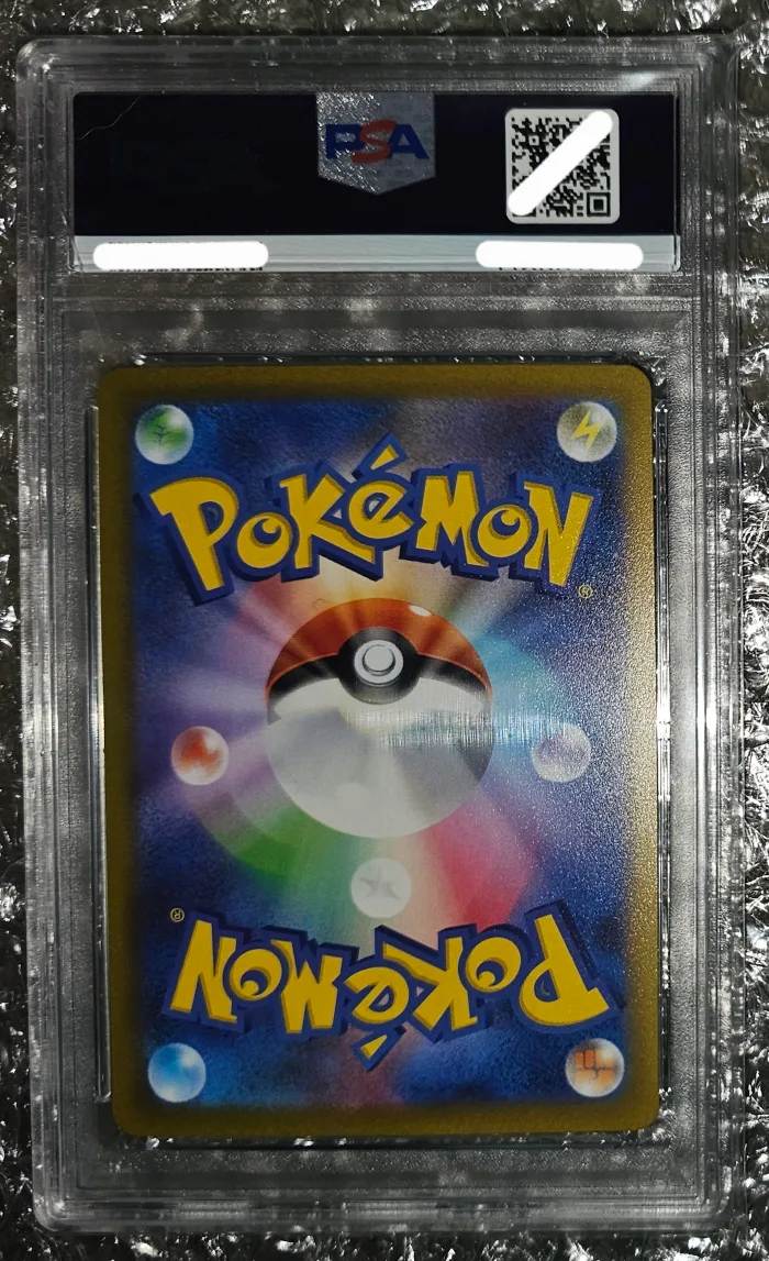 PSA 10 Pikachu ex 001 World Championships 2023 image indicator(2)