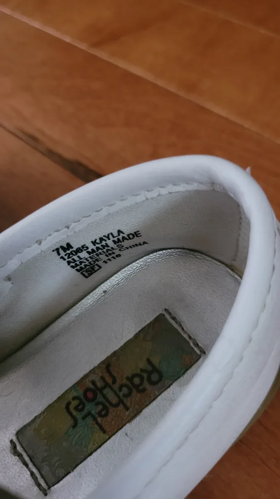 kid dress shoe, Rachel Shoes Kayla Size 7 image indicator(3)