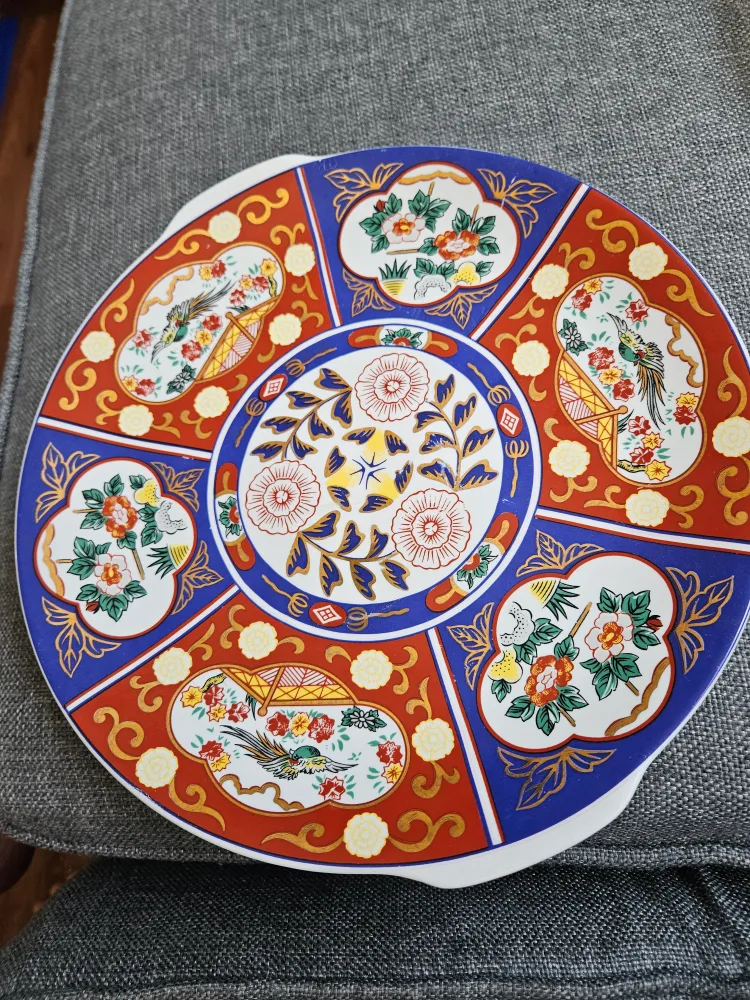 Decorative Plate with Floral and Bird Design thumbnail