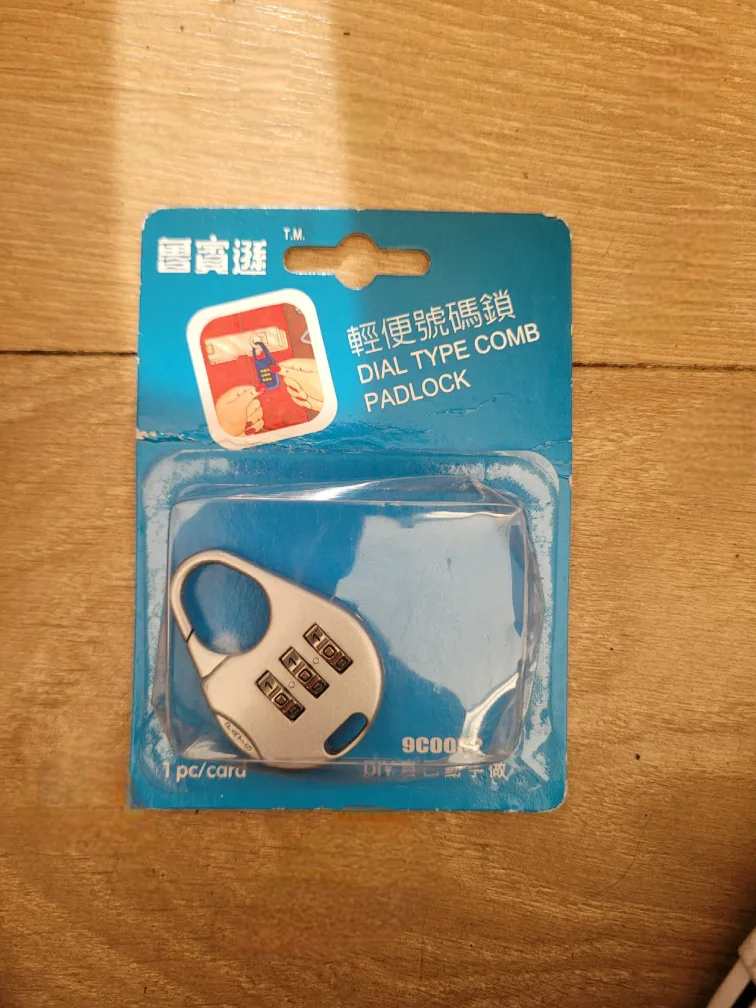 #freecycle New Dial Type Comb Padlock thumbnail