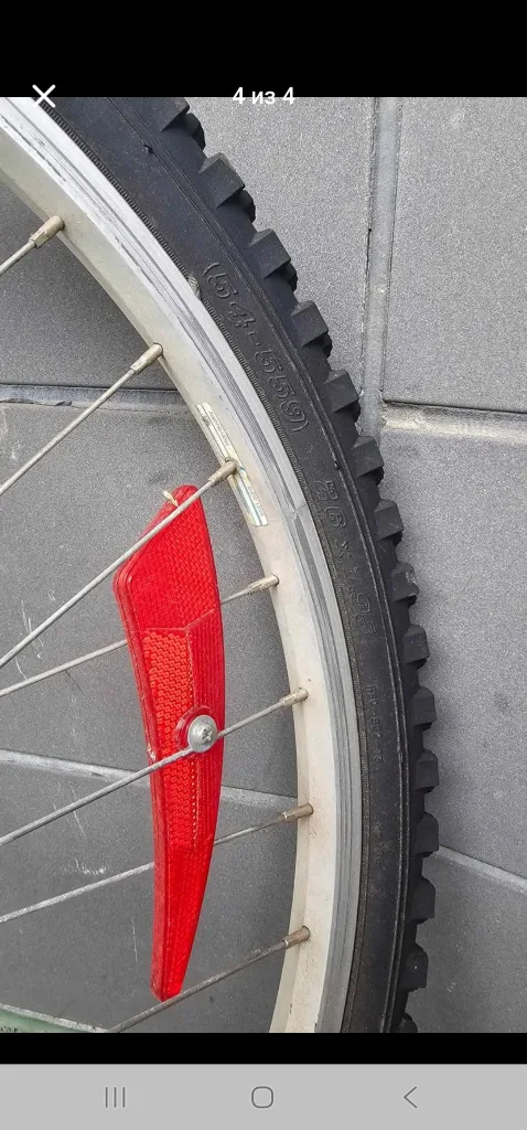 Triumph by Raleigh Challenger Bike image indicator(3)