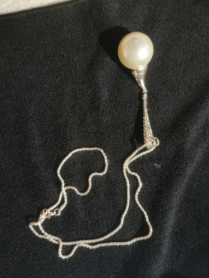 Pearl Pendant Necklace thumbnail