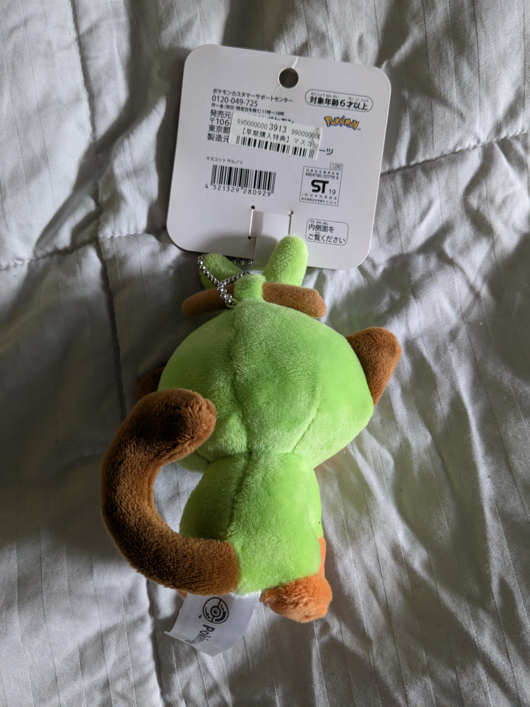 Pokemon Grookey Mascot Plush - photo 2
