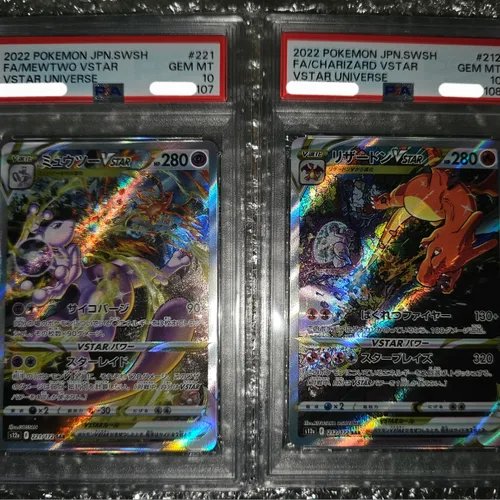charizard and mewtwo pokemon card Mewtwo/Charizard GX Promo Horror Cards this attack does 100 more damage High Quality 1st Edition Mewtwo