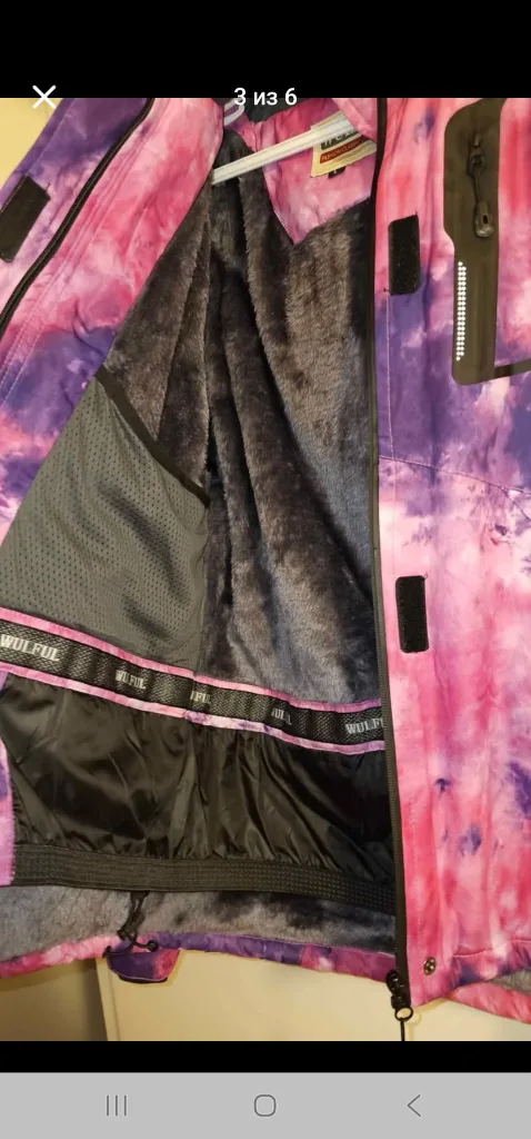 WULFUL Women's Ski Jacket, Size L image indicator(4)