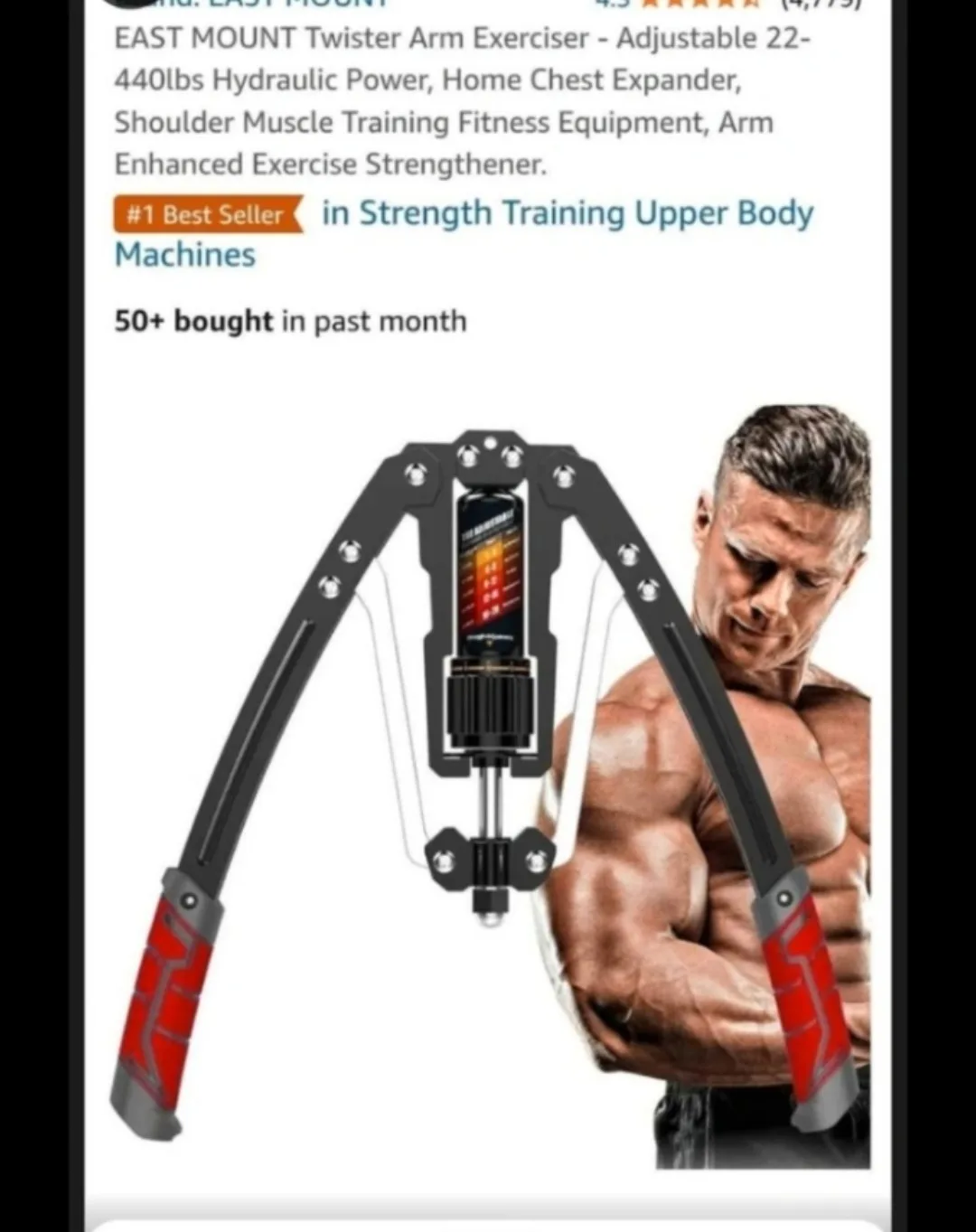 Gym Equiptment - Arm & Chest exerciser thumbnail
