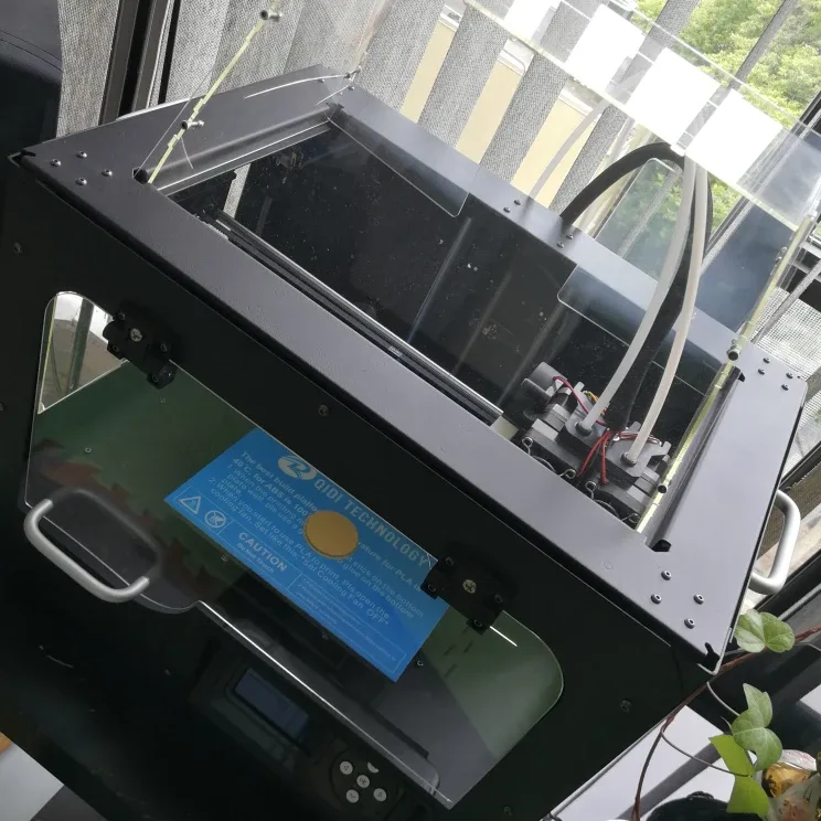 QIDI Tech 3D Printer image indicator(4)