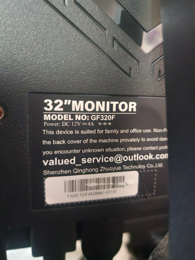 Gawfolk GF320F 32" Monitor - photo 4