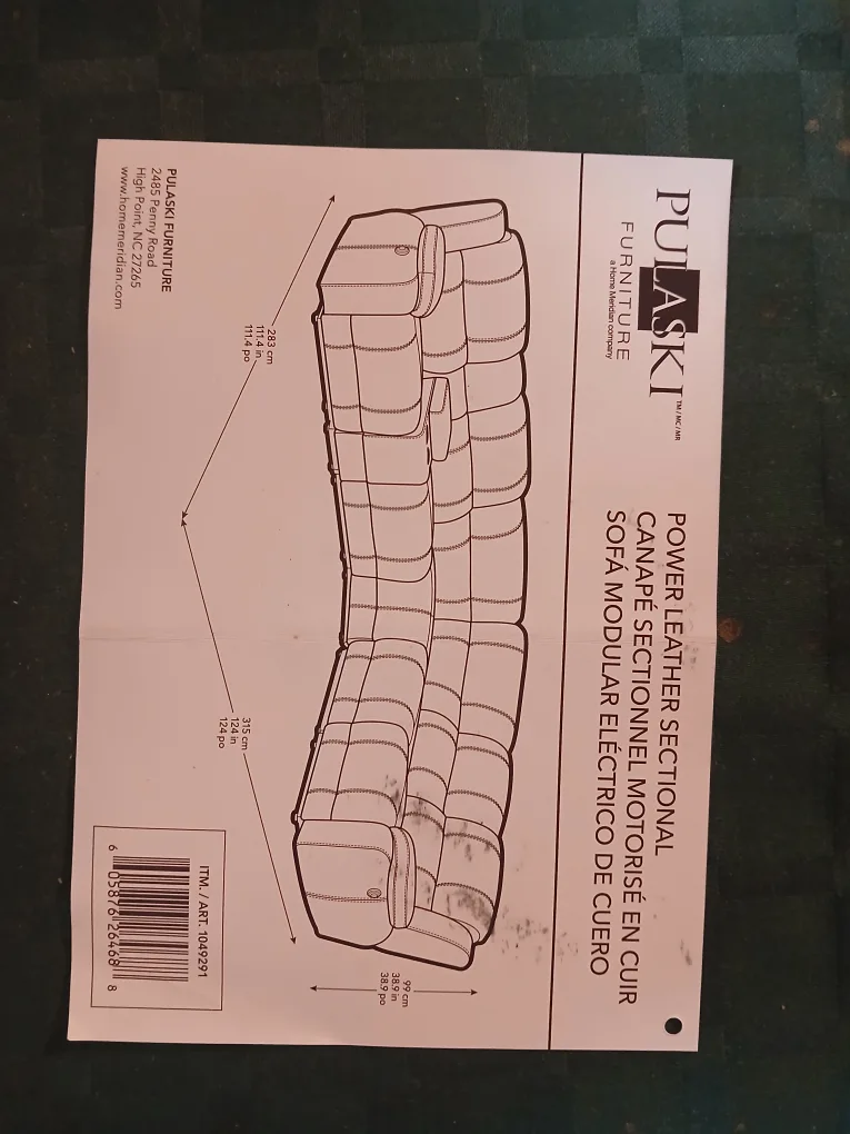 Pulaski Leather Power Reclining Sectional Sofa thumbnail