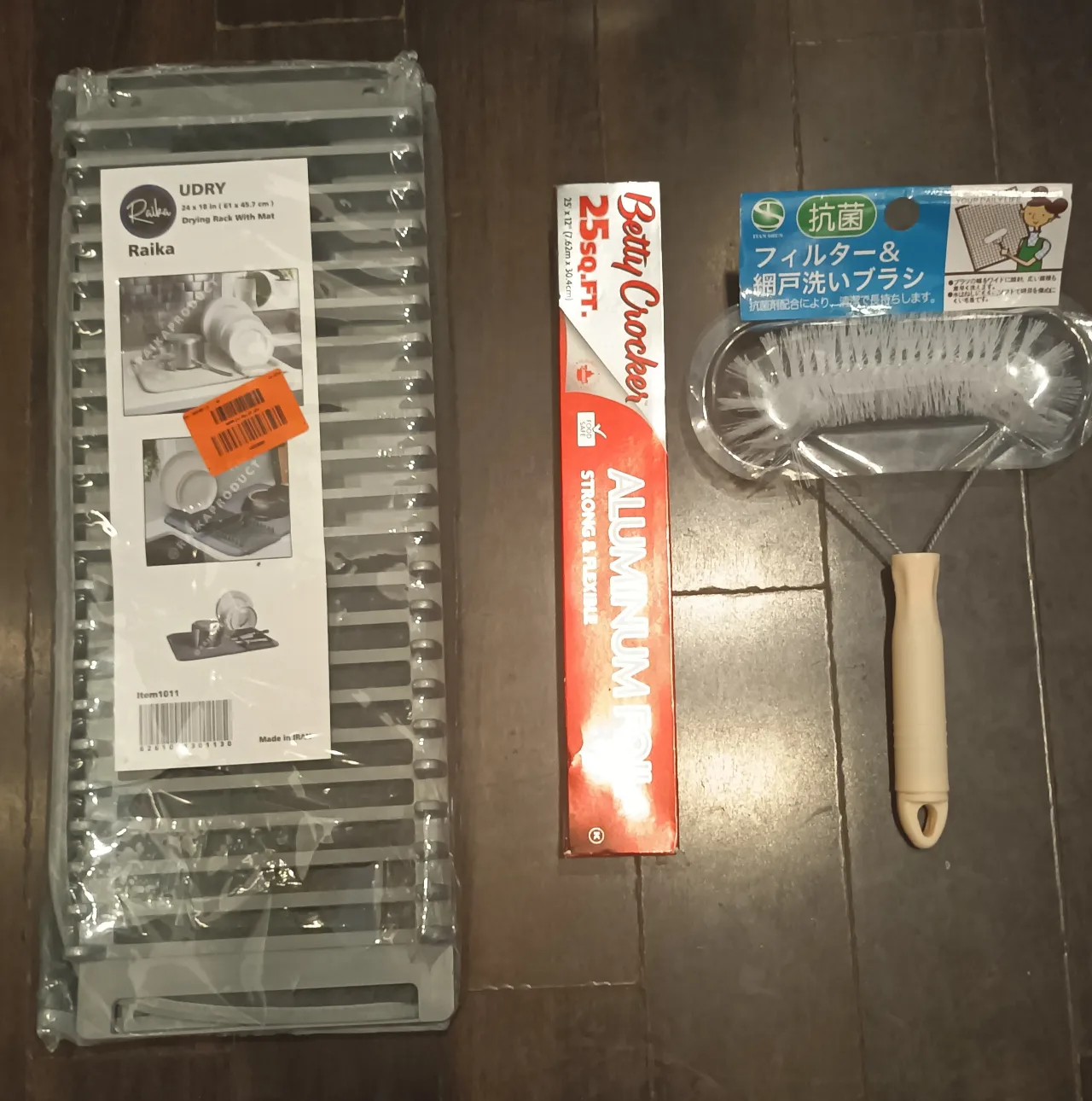 Raika UDRY Drying Rack with Mat thumbnail