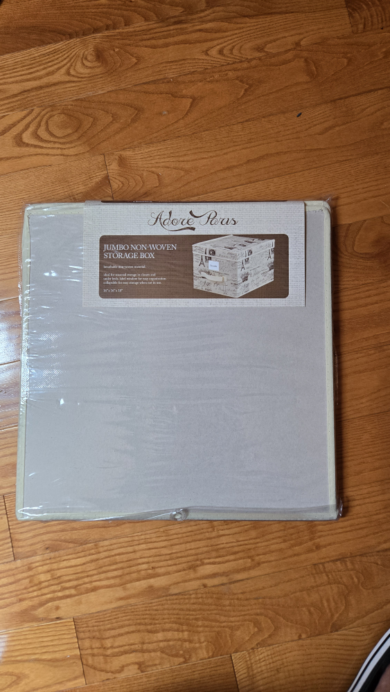 Adore Paris Jumbo Non-Woven Storage Box - photo 2