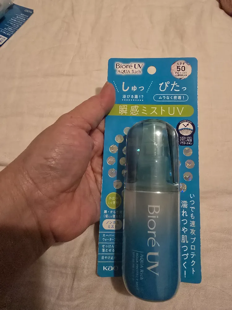 Biore UV Aqua Rich Aqua Protect Mist SPF50 Japan Face Hair Body thumbnail