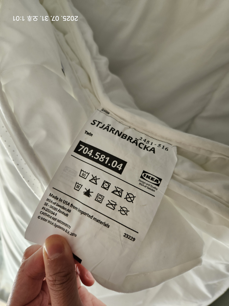 IKEA STJÄRNBRÄCKA Duvet - Twin Size - photo 2