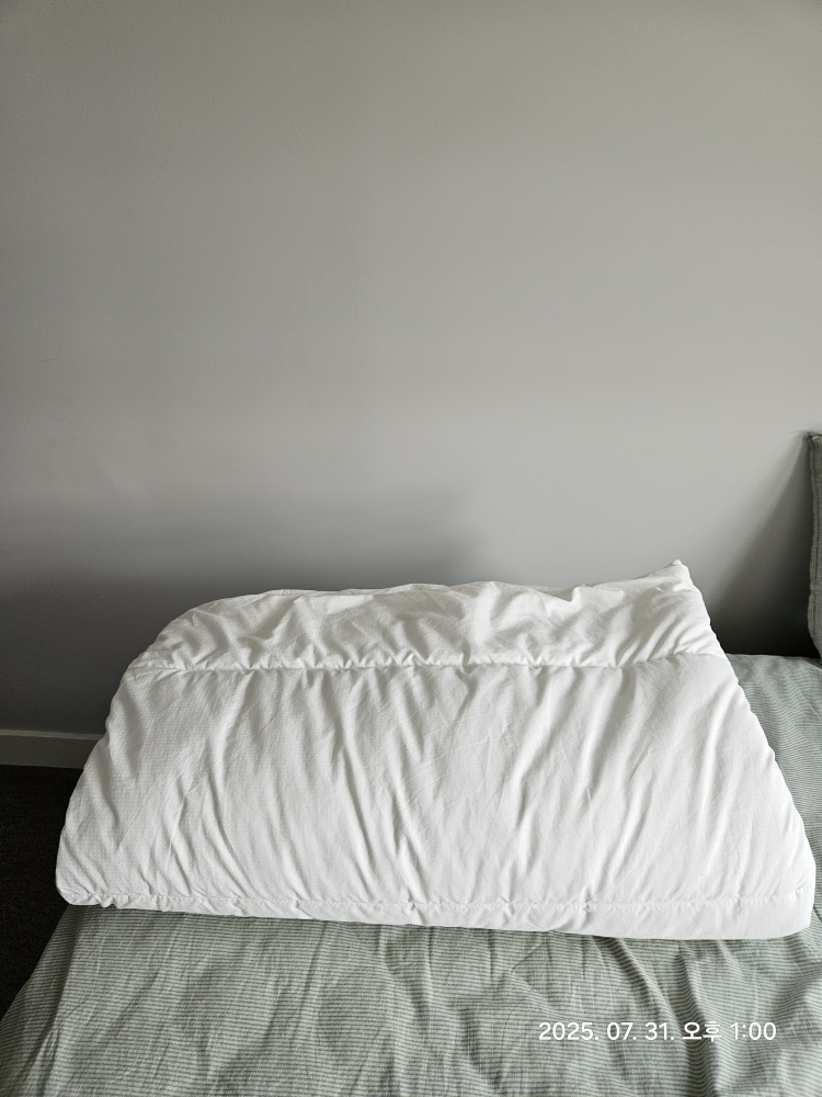 IKEA STJÄRNBRÄCKA Duvet - Twin Size - photo 3