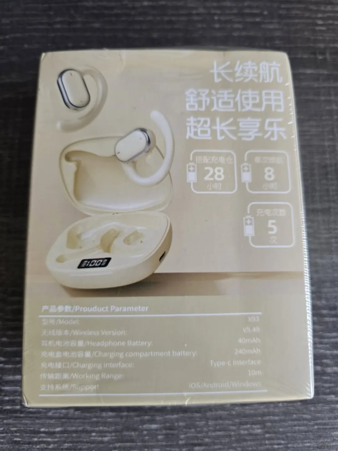 Open Ear Bluetooth Earphones Earbuds Sports Wireless Headphones image indicator(7)