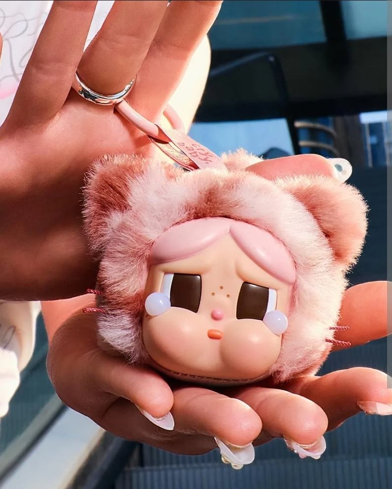 Wild but Cutie Plush Pendant