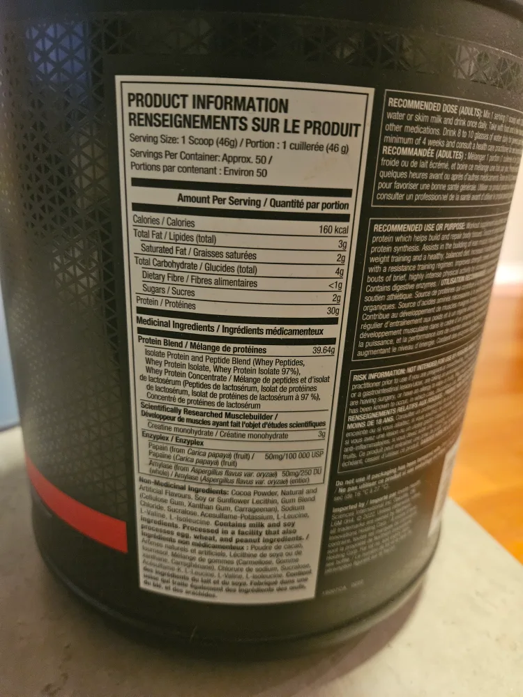 muscletech nitro tech whey protein milk chocolate image indicator(3)