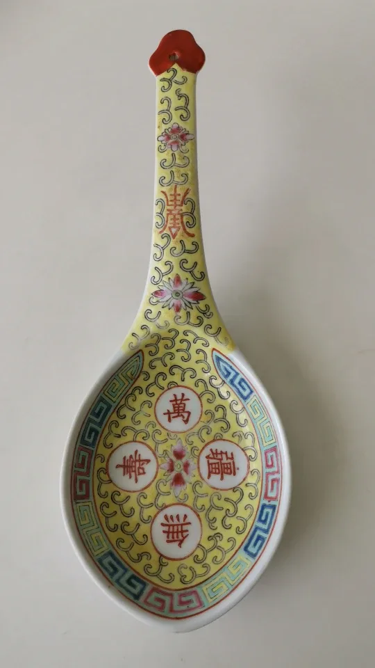 Vintage Chinese Longevity bowls and plates image indicator(9)