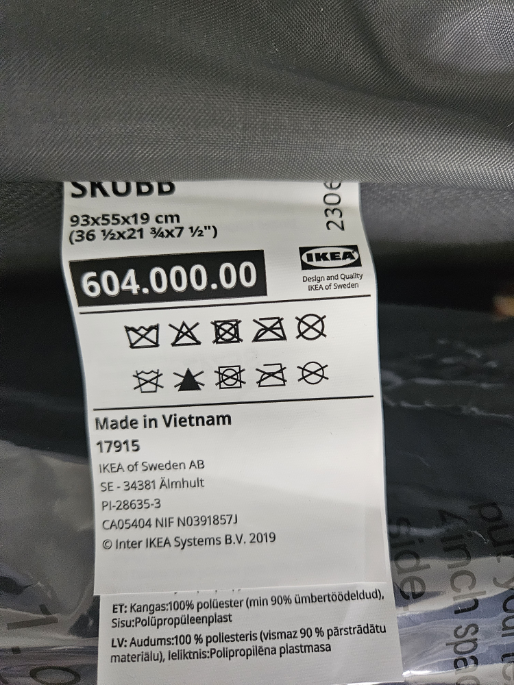 IKEA SKUBB Storage Case - Grey, 93x55x19 cm