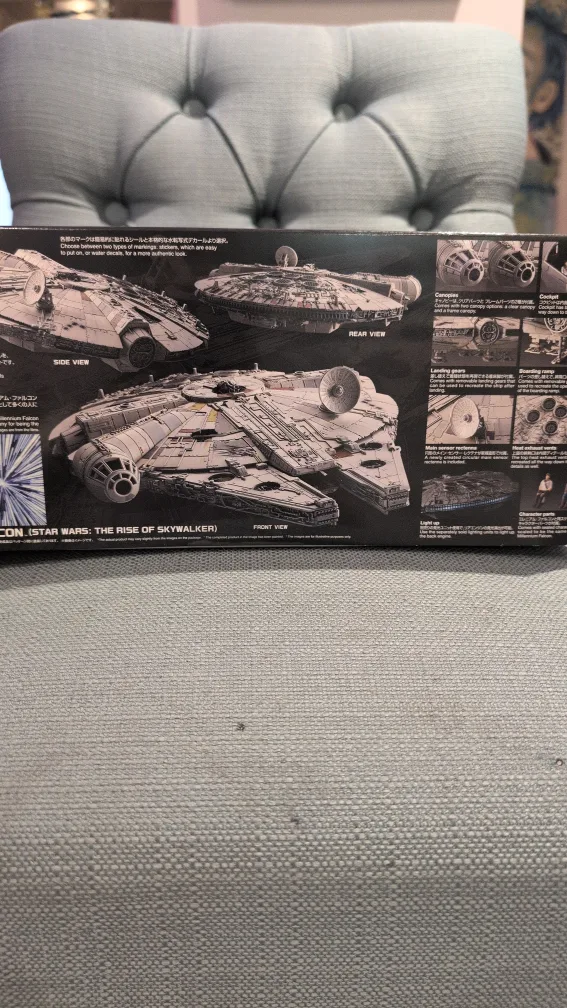 Bandai Star Wars Millennium Falcon 1/144 Model Kit image indicator(2)