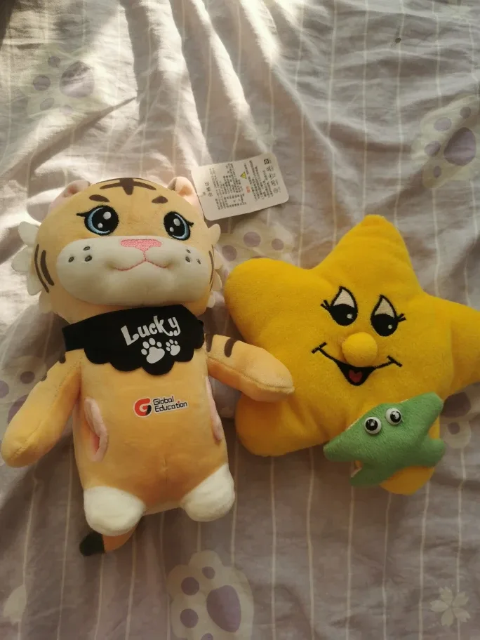 Cute Plush Toys - Tiger, Star, Dinosaur thumbnail