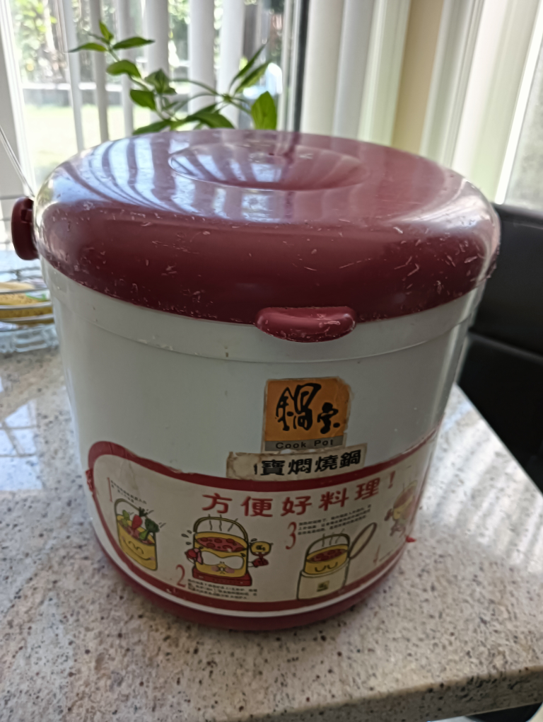 Cook Pot