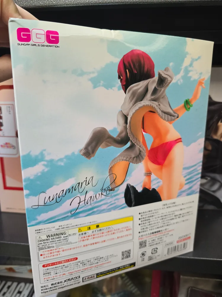 Gundam Girls Generation Lunamaria Hawke Figure image indicator(2)