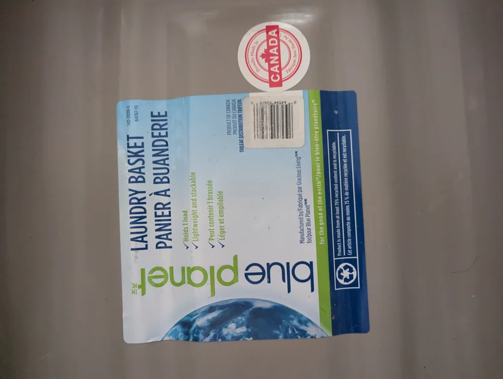 Brand New Blue Planet Laundry Basket - Lightweight & Stackable thumbnail