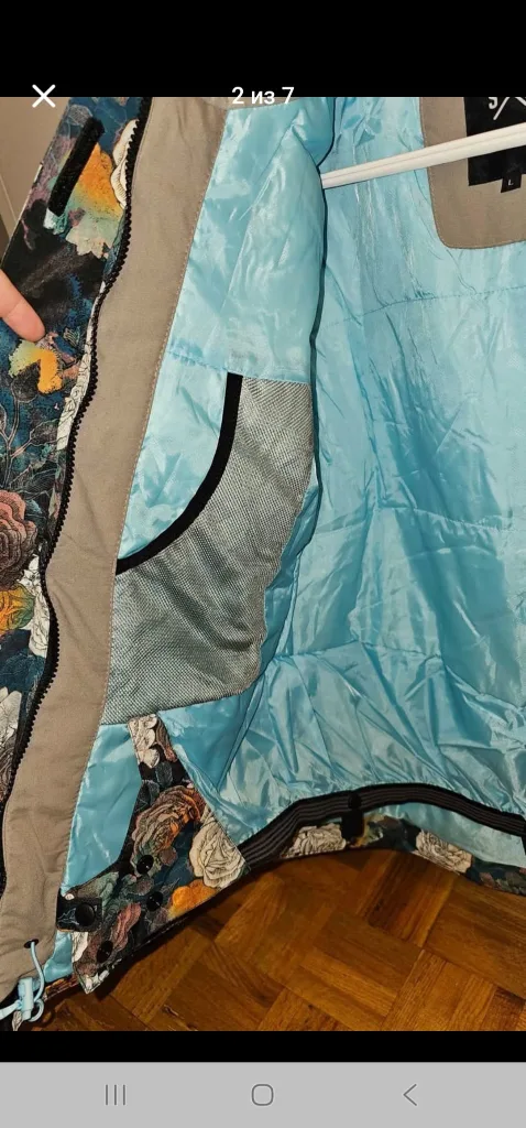 Smaining Floral Snowboard Jacket - Size L image indicator(3)