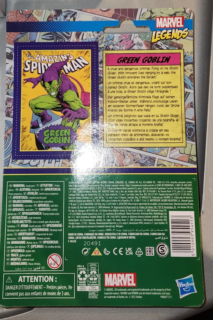 P/U Bundle 8 Marvel Figs Exclusive Funko Pop & Soda + Legends image indicator(5)