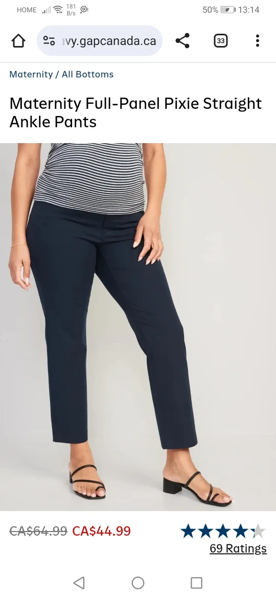 Old Navy Maternity Pixie Pants - Size 6 thumbnail