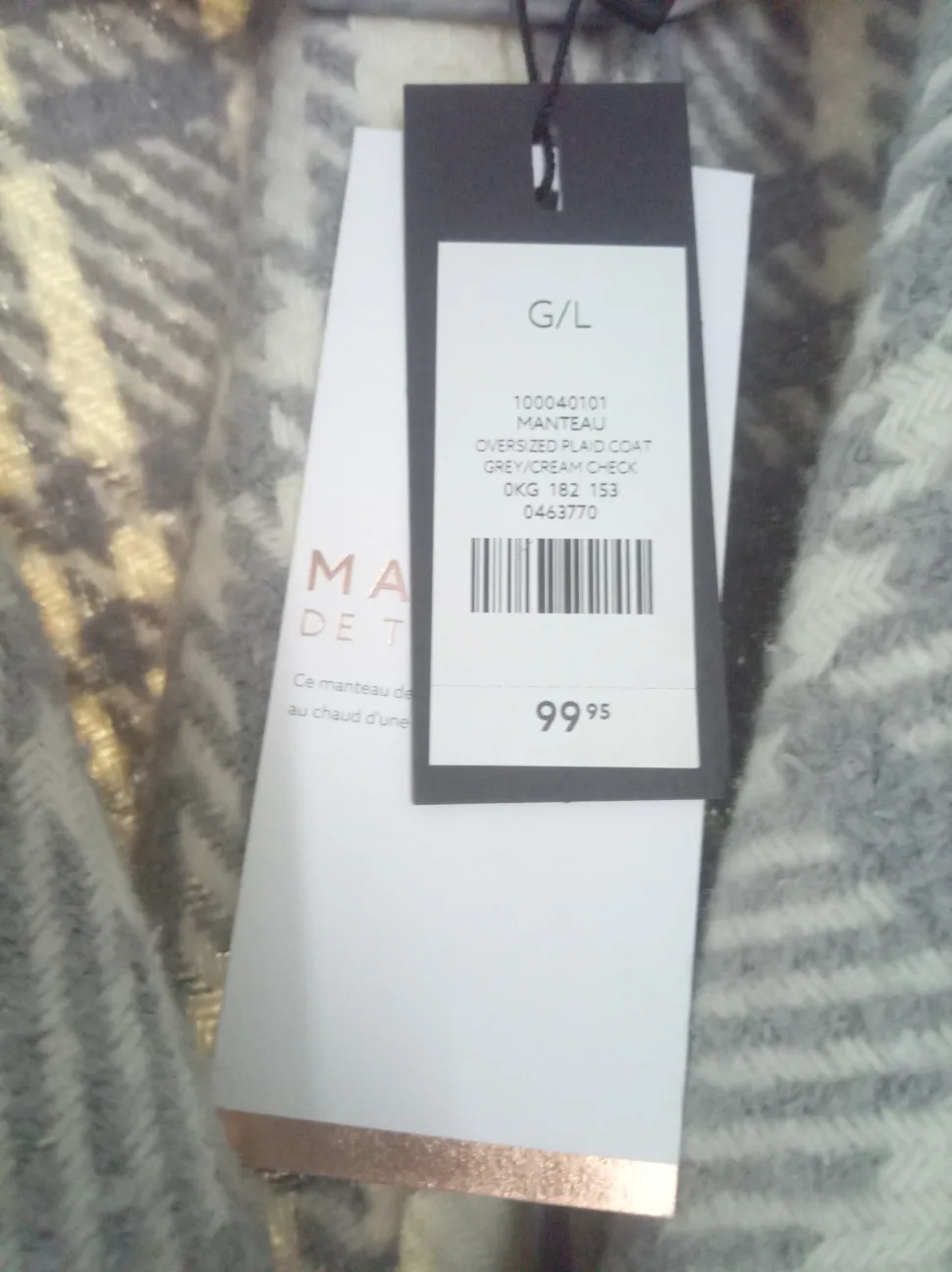 🇨🇦Dynamite Transitional Coat image indicator(6)