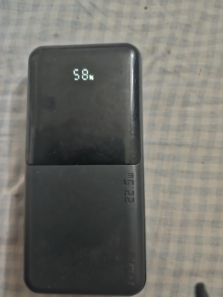 Kopplen 10000mAh Power Bank thumbnail