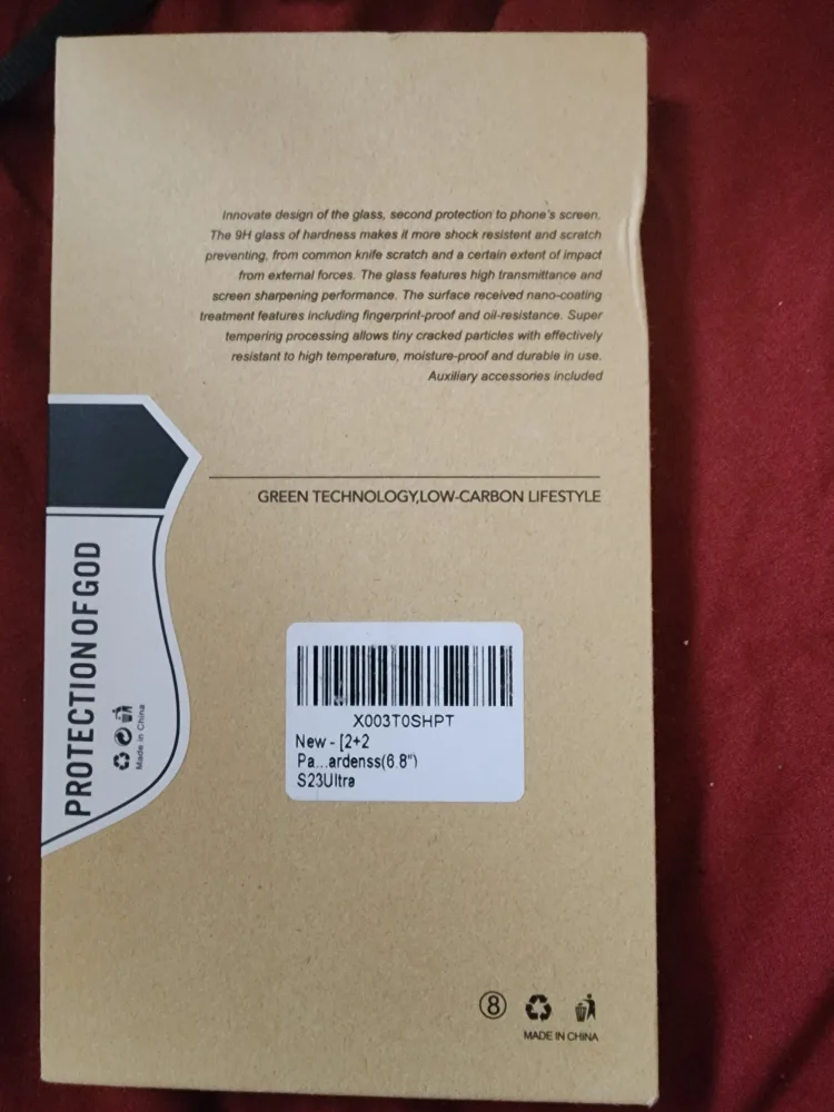 New Qlass S23 Ultra Screen Protector image indicator(2)