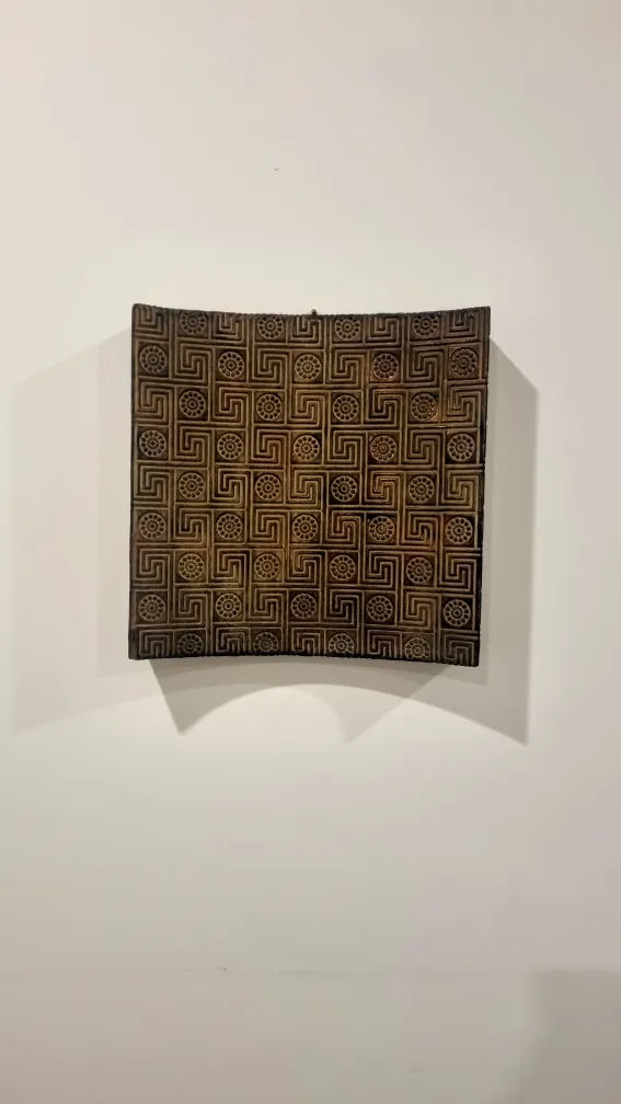 3 Decorative Metal Wall Panels image indicator(7)