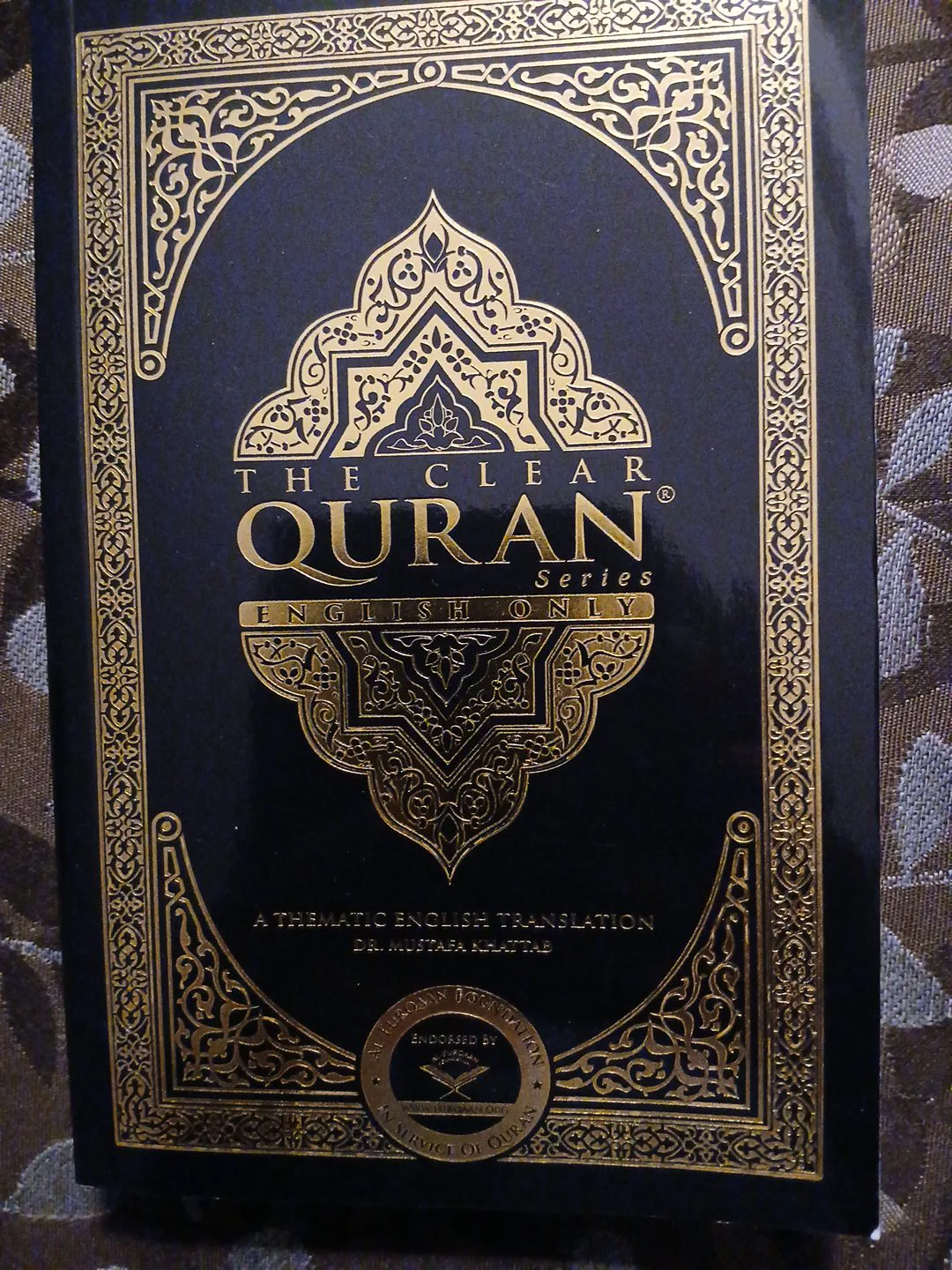 The Clear Quran - English Only Series image indicator(2)