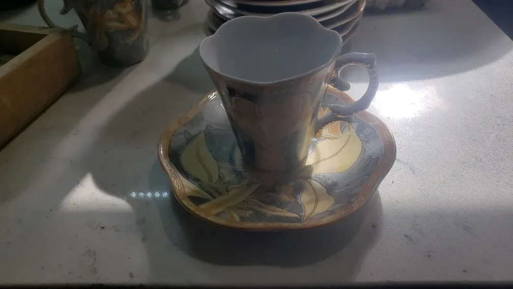 Floral Arabic coffee cup thumbnail