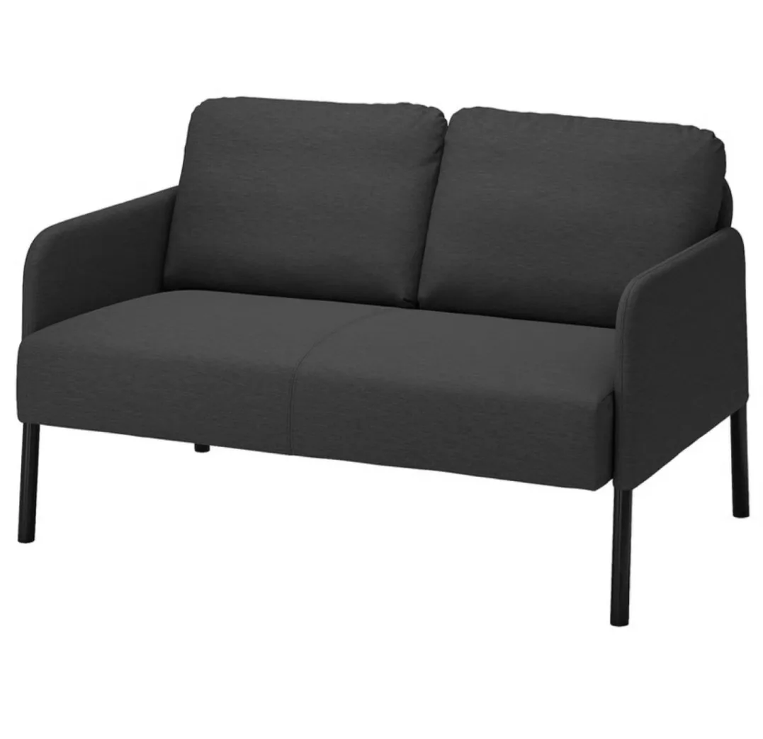 IKEA Dagarn 2-Seat Sofa - Dark Grey thumbnail