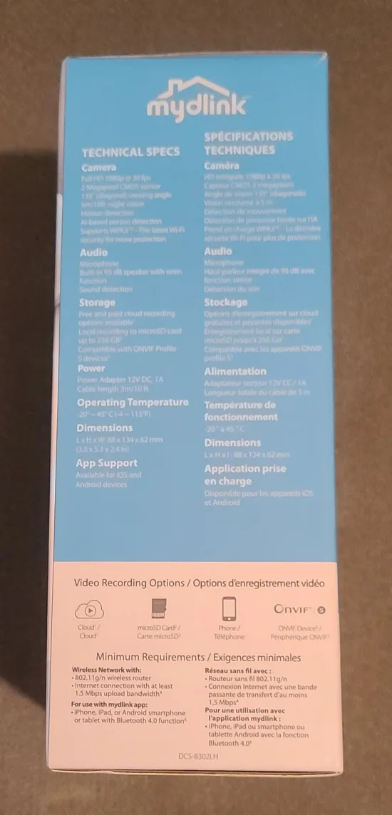 D-Link mydlink 2K Outdoor Wi-Fi Camera (DCS-8302LH) image indicator(4)