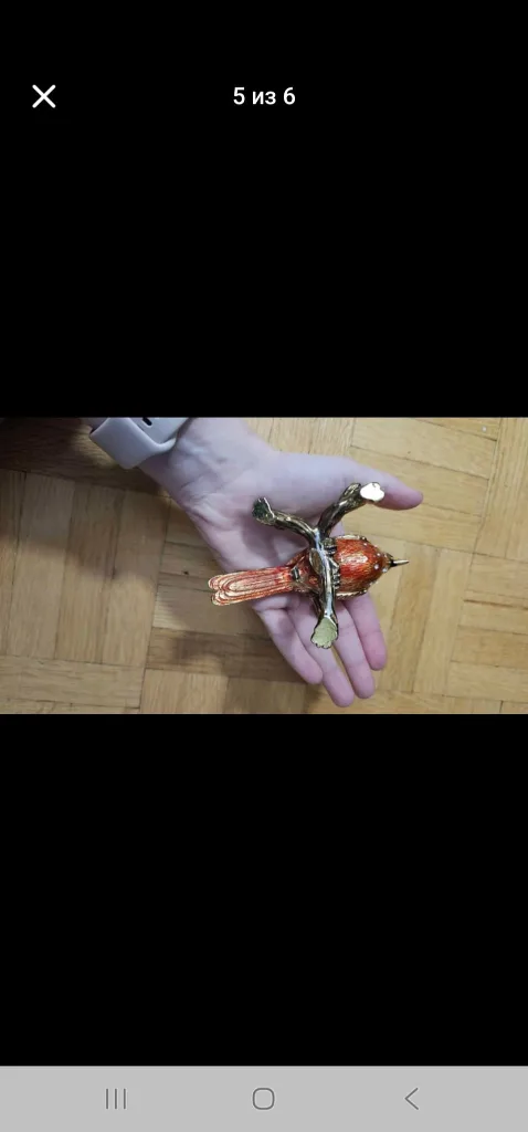 Cardinal Figurine on Branch image indicator(5)