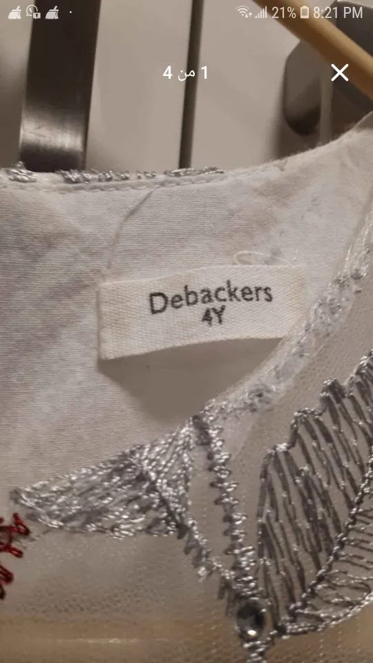 Debackers Girls Dress - Size 4Y thumbnail