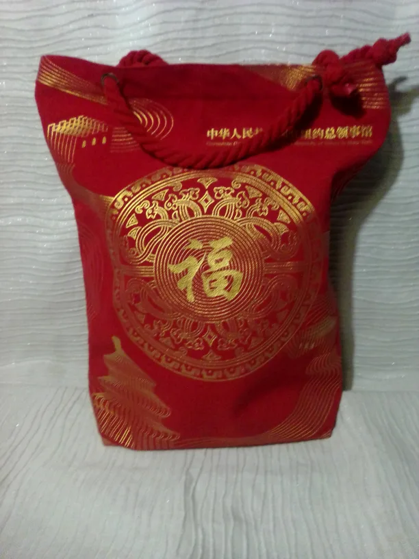 Red Consulate General of the People's Republic Bag thumbnail