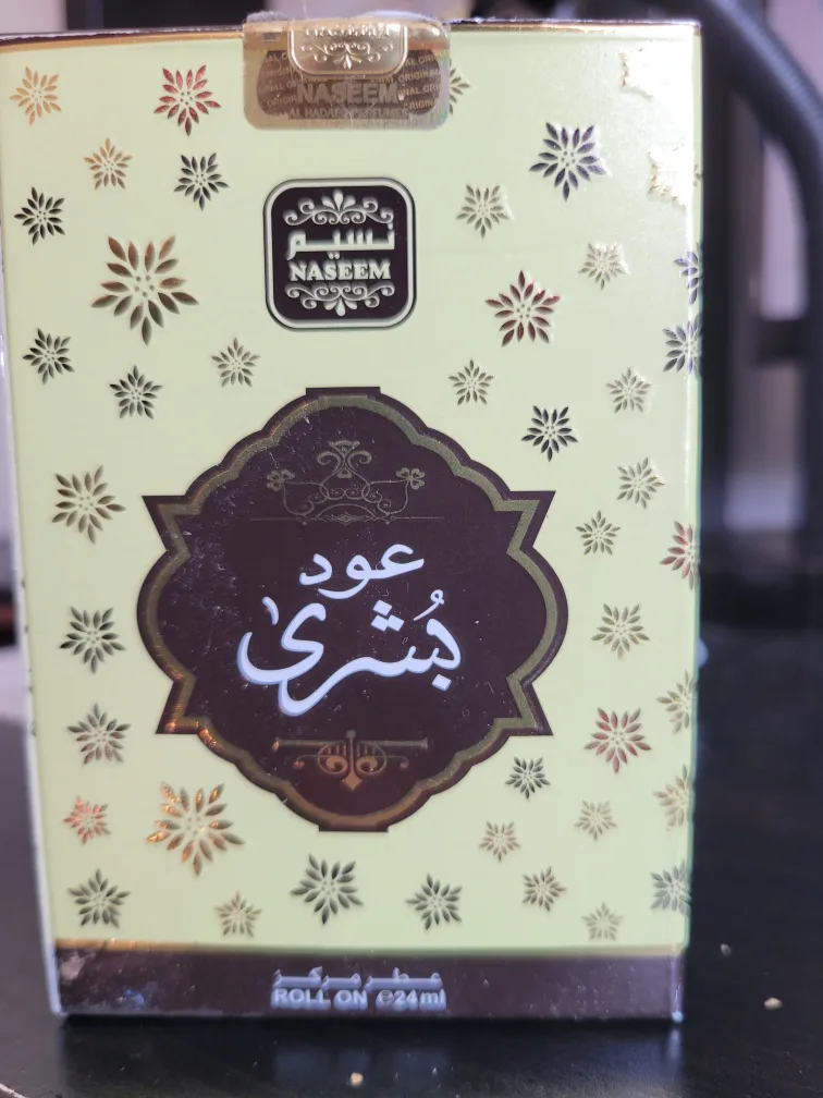 Brand New Bushra Al Oud - 24 ml - NO Alcohol image indicator(3)