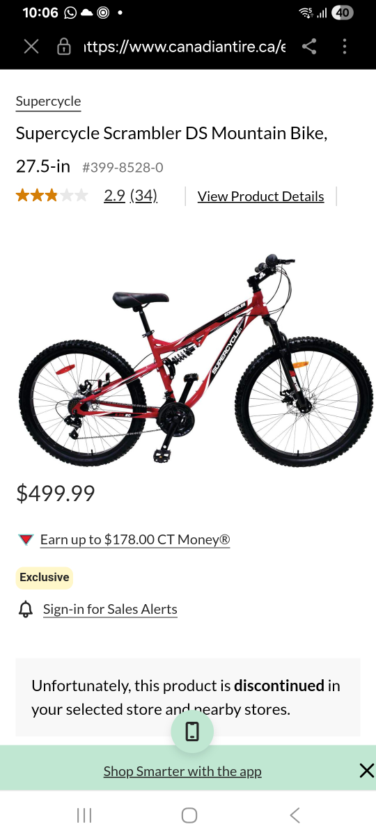 Supercycle Scrambler DS Mountain Bike - Red - photo 2