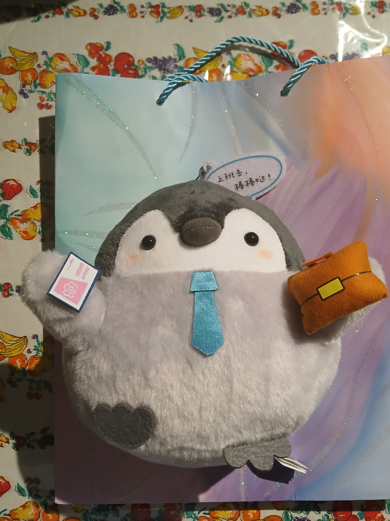 Koupenchan Working Plush Mascot