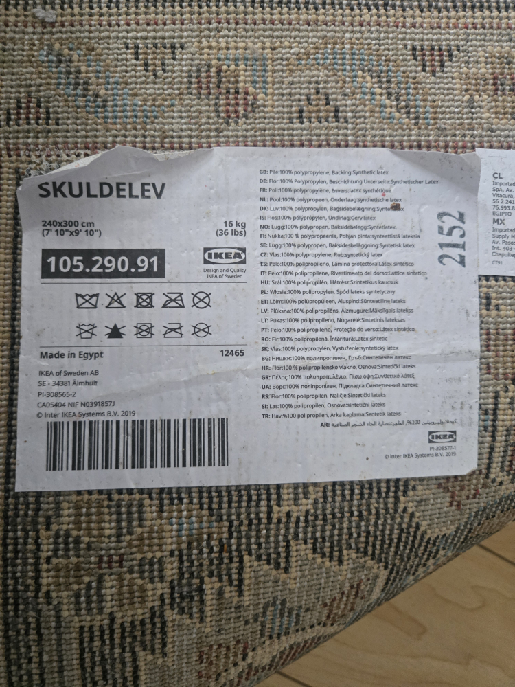 IKEA Rug / carpet - photo 3